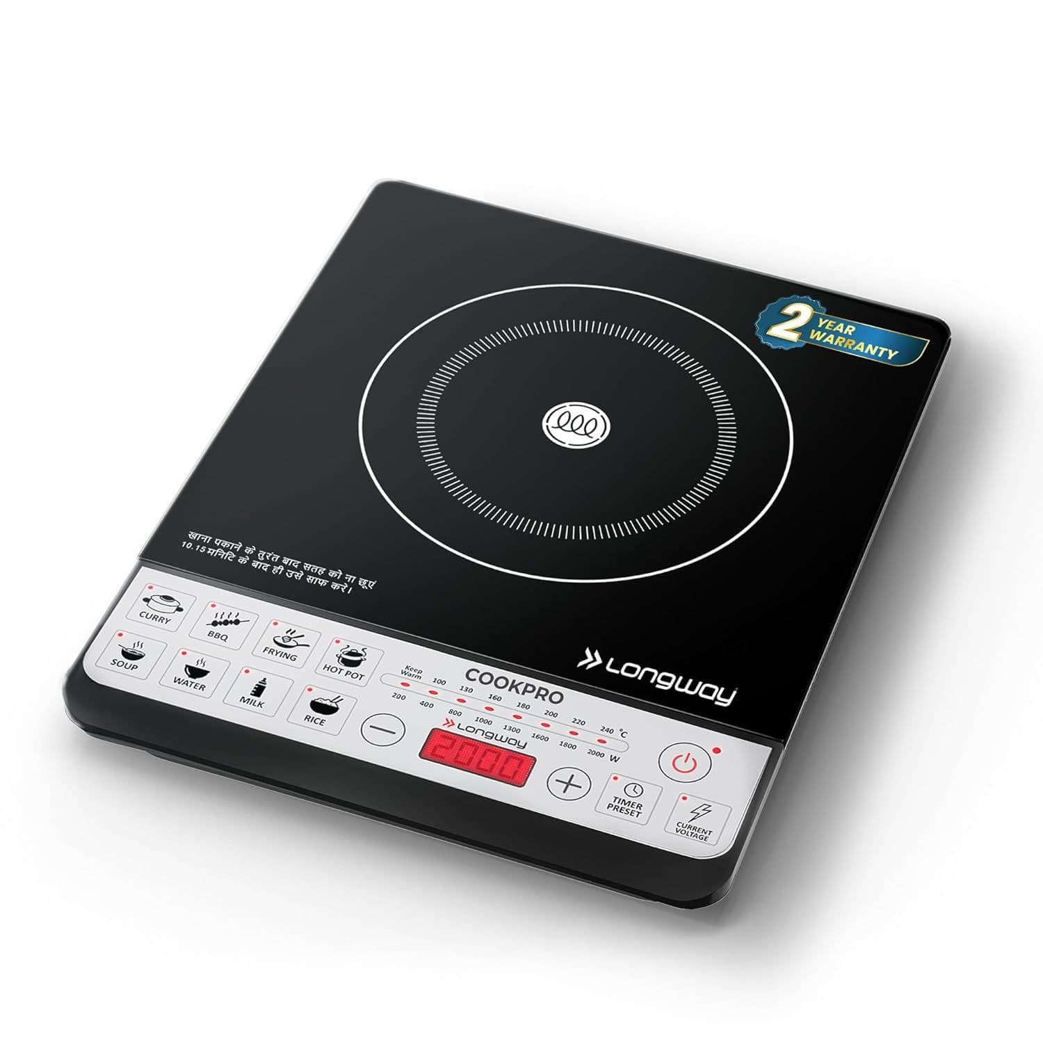 best-budget-induction-cooktop-for-indian-kitchen.jpg